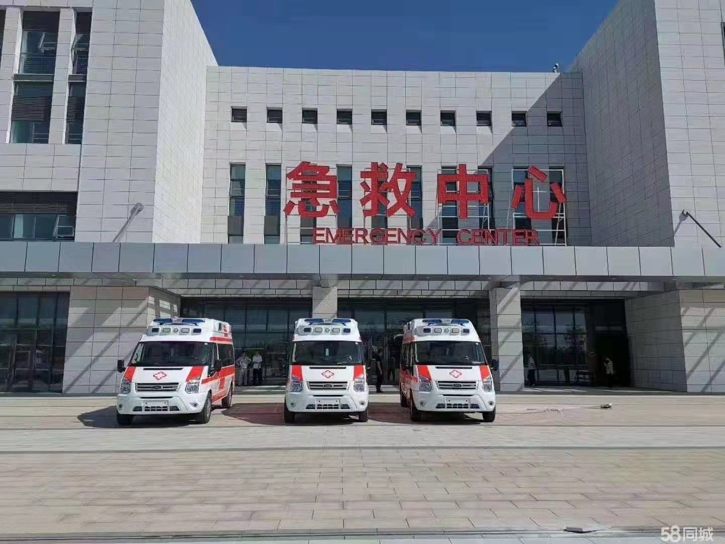西峡县妇婴监护型护送